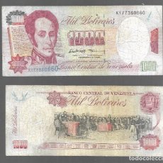 Billetes extranjeros: BILLETE DE VENEZUELA EL QUE VES O PARECEDO. Lote 339692498