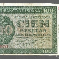 Billetes extranjeros: BILLETE DE ESPAÑA BURGOS 1936 EL QUE VES. Lote 339861778