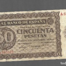 Billetes extranjeros: BILLETE DE ESPAÑA BURGOS 1936 EL QUE VES. Lote 339862923