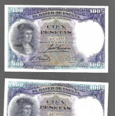 Billetes extranjeros: BILLETE DE ESPAÑA II REPUBLICA 1931 PAREJA CORRELATIVA PLANCHA Y DEFECTO LOS QUE VES. Lote 339864863