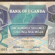 Billetes extranjeros: UGANDA. 100 SHILLINGS 1988. Lote 339948658