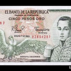 Billetes extranjeros: COLOMBIA 5 PESOS ORO JOSÉ MARIA CÓRDOBA 1980 PICK 406F SC UNC. Lote 340311343
