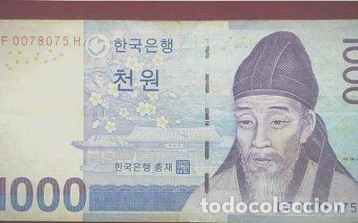 Billetes extranjeros: billete 1000 won corea del sur 2007 pick 54 a - Foto 1