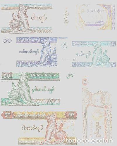 Billetes extranjeros: myanmar 7 billetes 19941996 sin circular Ed. 1994 - Foto 1