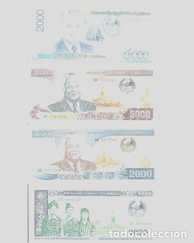 Billetes extranjeros: laos lote 4 billetes ano 1997 sin circular - Foto 1