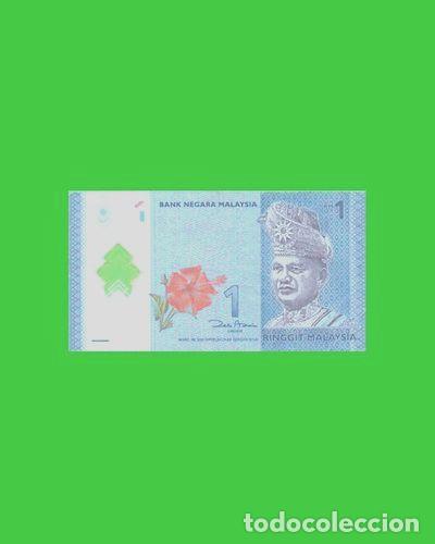 Billetes extranjeros: billete malasia 1 ringgit polymero pick 51a ano 2012 m b - Foto 1