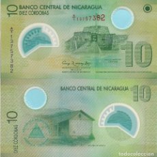 Banconote internazionali: NICARAGUA 10 CORDOBAS 2007 (2012) PICK 201A POLIMERO SC / UNC. Lote 340474993