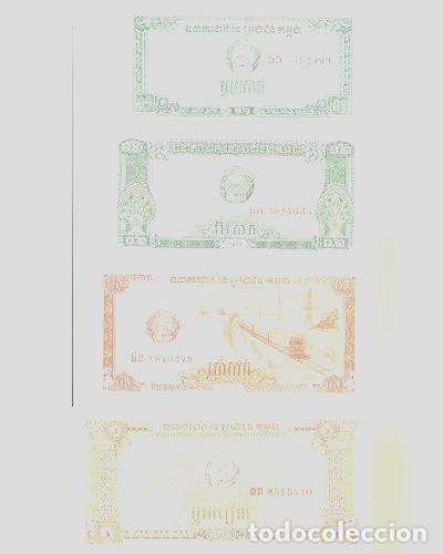 Billetes extranjeros: laos lote 4 billetes ano 1979 sin circular - Foto 1