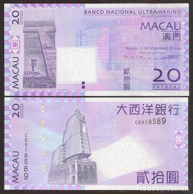 Billetes extranjeros: MACAO (MACAU). 20 Patacas 2013. BNU. Pick 81. S/C.