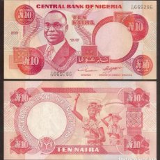 Billetes extranjeros: NIGERIA. 10 NAIRA 2001. PICK 25. S/C.. Lote 350095779