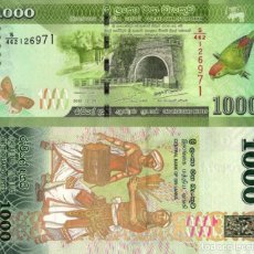 Billetes extranjeros: SRI LANKA, 1000 LKR, 2019, P-NEW (NOT YET IN CATALOG) UNC. Lote 340706713