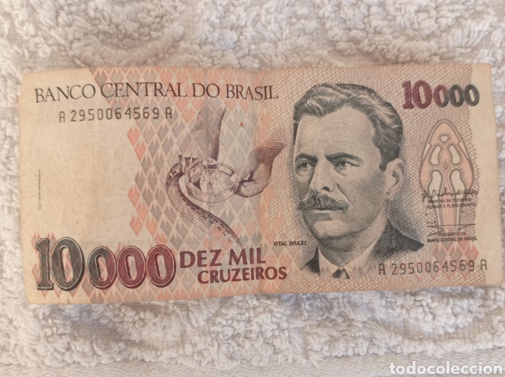 Billetes extranjeros: Lote billetes de Brasil - Foto 5