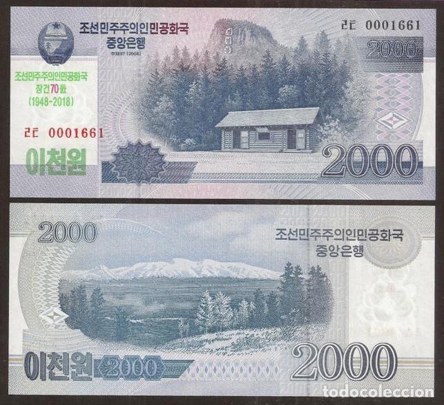Billetes extranjeros: COREA DEL NORTE. Conmemorativo 2000 won 2018. S/C.