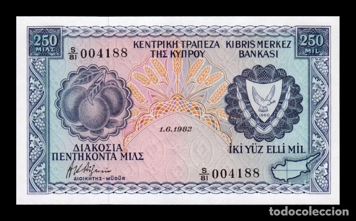 Billetes extranjeros: Chipre Cyprus 250 Mils 1982 Pick 41c SC UNC - Foto 1