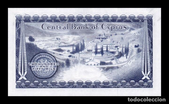 Billetes extranjeros: Chipre Cyprus 250 Mils 1982 Pick 41c SC UNC - Foto 2