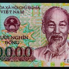 Billetes extranjeros: VIETNAM 10000 10.000 DONG PICK 119 POLÍMERO PLANCHA. Lote 341210948