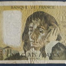 Billetes extranjeros: FRANCIA 500 FRANCOS 1982 PICK 156E (BC+). Lote 341227753