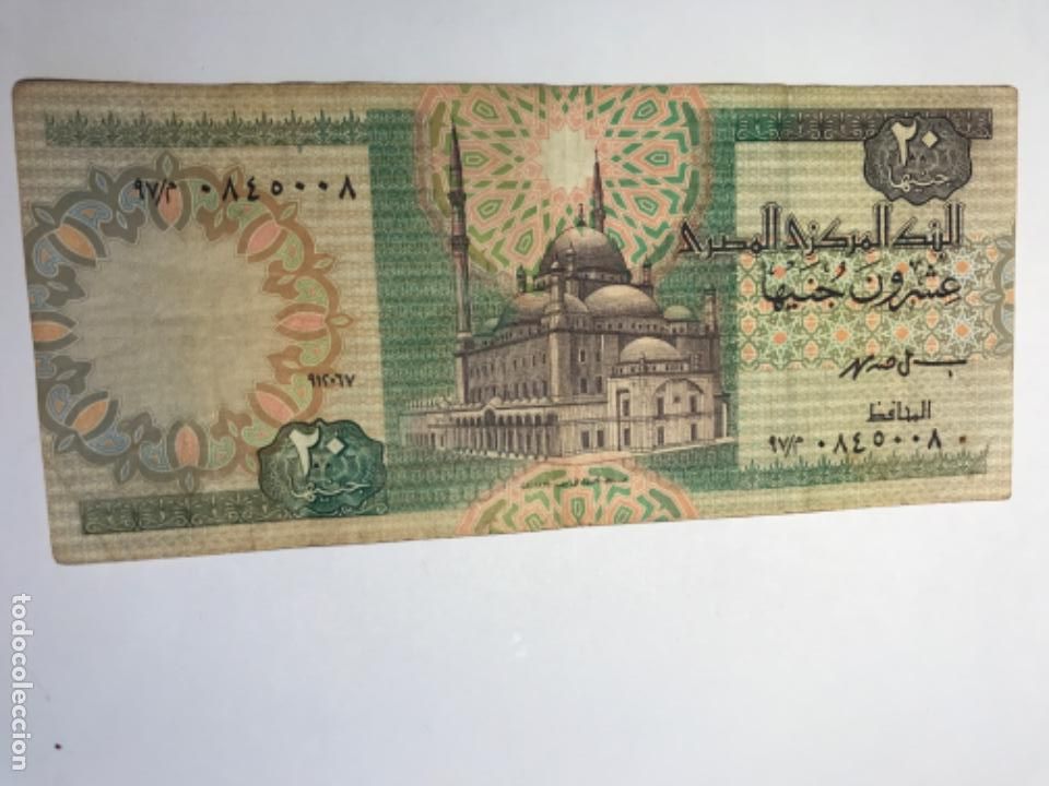 Billetes extranjeros: Billete. Egipto. Egypt. Twenty 20 pounds. BC - Foto 1