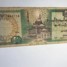 Billetes extranjeros: BILLETE. EGIPTO. EGYPT. TWENTY 20 POUNDS. BC