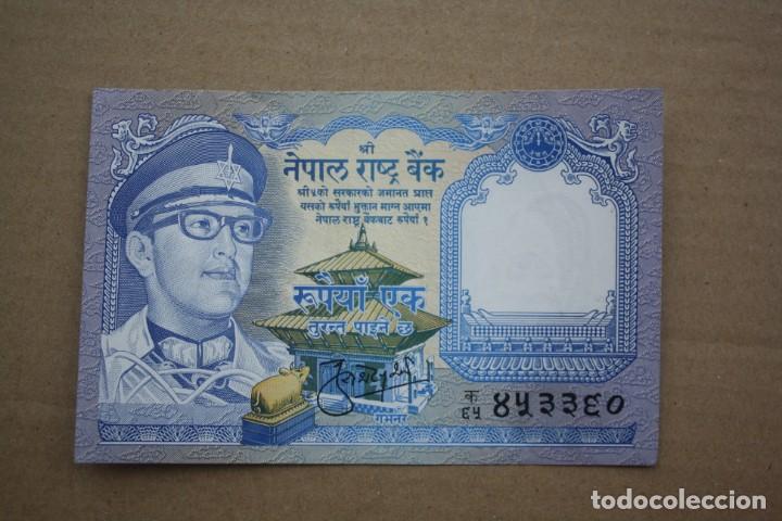 Billetes extranjeros: NEPAL - 1 RUPIA 1973 MBC - Foto 1