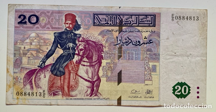 Banconote internazionali: Billete TUNEZ 20 Dinars 1987. Tunisie