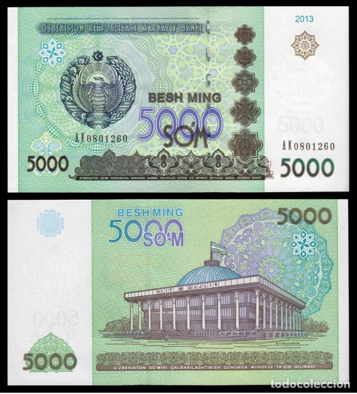 Billetes extranjeros: Billete UZBEKISTAN 5000 Sum 2013 SC
