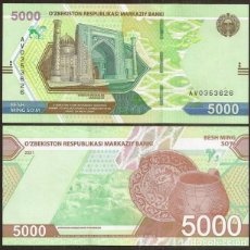 Billetes extranjeros: UZBEKISTAN. 5000 SUM 2021. S/C. Lote 364714076