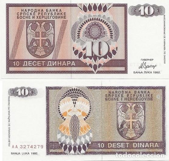 Billetes extranjeros: BILLETE 10 DINAR BOSNIA HERZEGOVINA 1992