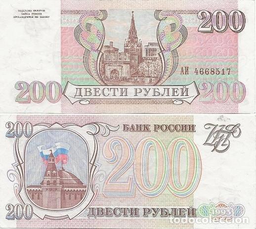 Billetes extranjeros: BILLETE 200 RUBLOS, RUSIA 1993 - Foto 1