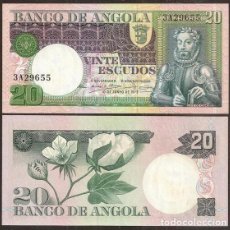Billetes extranjeros: ANGOLA. 20 ESCUDOS 1973. PICK 104. 99% S/C.. Lote 353594393