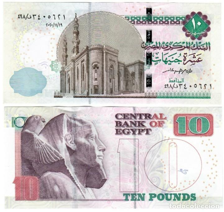 Billetes extranjeros: EGIPTO 10 LIBRAS 2020 Pick New UNC - Foto 1
