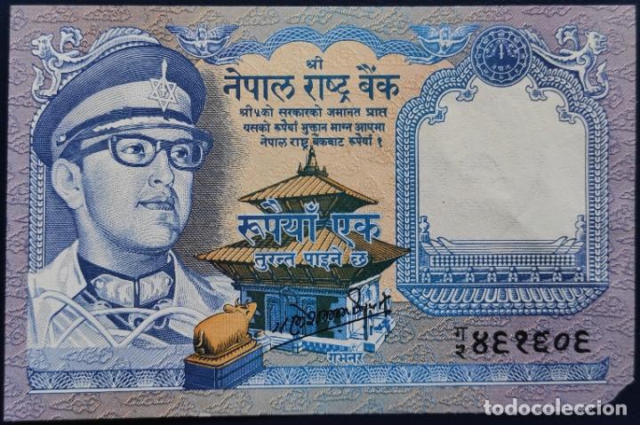 Billetes extranjeros: BILLETE NEPAL - RE.1 - SIN CIRCULAR - Foto 1