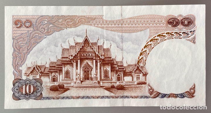 Billetes extranjeros: Tailandia. 10 Bath - Foto 1