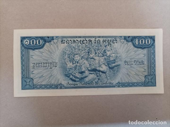 Billetes extranjeros: Billete de Camboya Cambodia de 100 Riels, Uncirculated - Foto 2