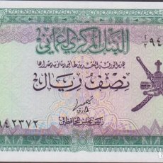 Billetes extranjeros: BILLETES - OMAN - 1/2 RIAL 1977 - PICK-16 (SC)