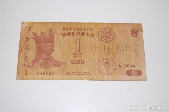 Billetes extranjeros: BILLETE DE MOLDAVIA 1 LEU .1995 - Foto 1