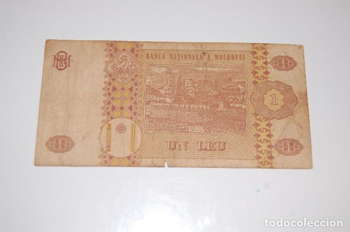 Billetes extranjeros: BILLETE DE MOLDAVIA 1 LEU .1995 - Foto 2