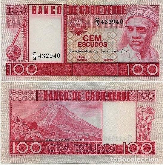 Billetes extranjeros: BILLETE 100 ESCUDOS, CABO VERDE 1977 - Foto 1