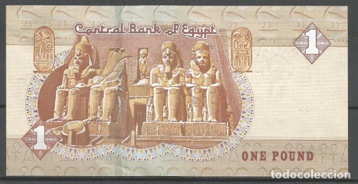 Billetes extranjeros: t072) EGYPT 1 POUND 2016 - UNC - Foto 1