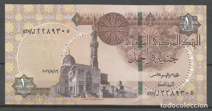 Billetes extranjeros: t072) EGYPT 1 POUND 2016 - UNC - Foto 2