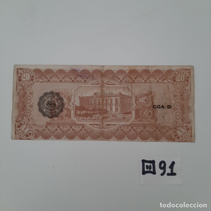 Billetes extranjeros: BILLETE 20 PESOS M&Eacute;XICO - Foto 2