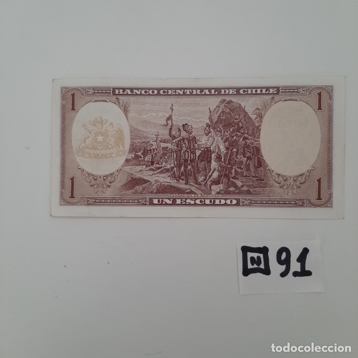 Billetes extranjeros: BILLETE UN ESCUDO DE CHILE - Foto 2