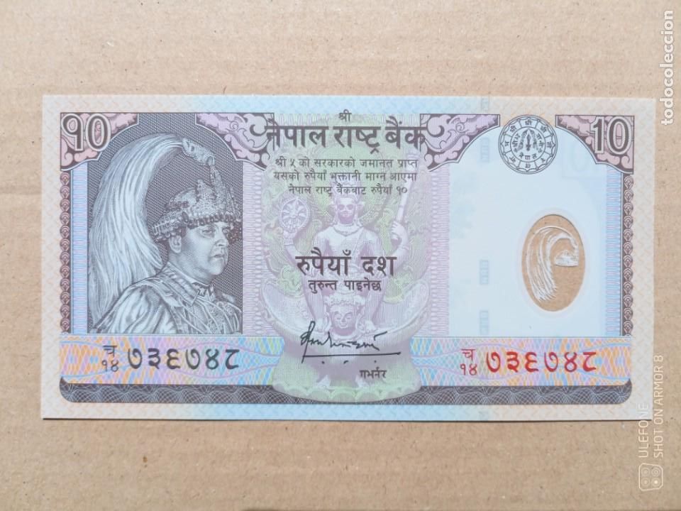 Billetes extranjeros: NEPAL - 10 RUPEES / RUPIAS (2005) SC - Foto 1