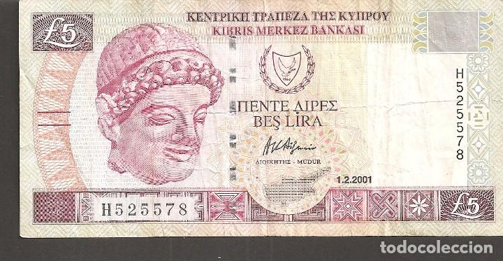 Billetes extranjeros: CHIPRE 5 LIRA 2001 - Foto 1