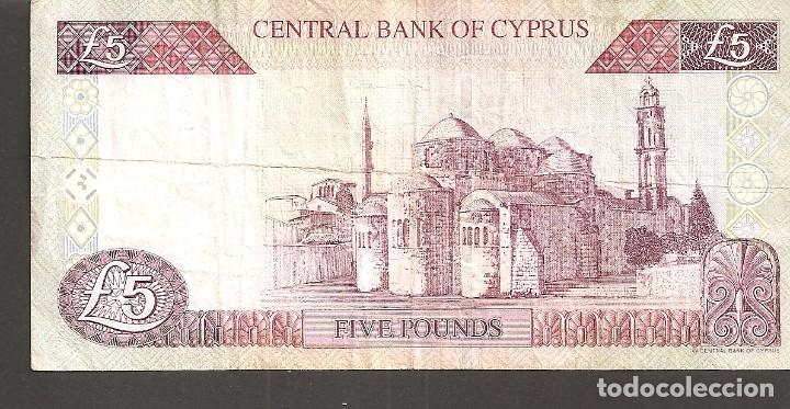 Billetes extranjeros: CHIPRE 5 LIRA 2001 - Foto 2