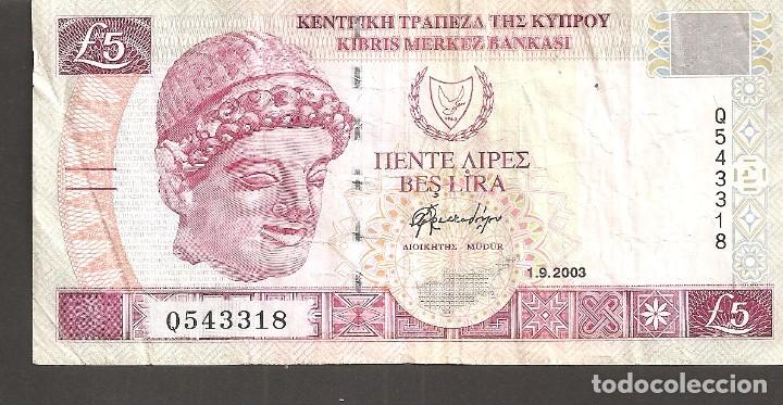 Billetes extranjeros: CHIPRE 5 LIRA 2003 - Foto 1
