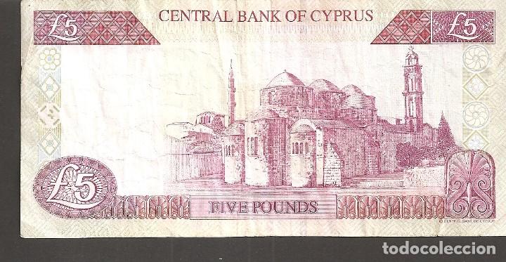 Billetes extranjeros: CHIPRE 5 LIRA 2003 - Foto 2