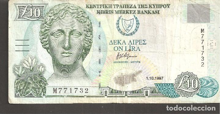Billetes extranjeros: CHIPRE 10 LIRAS 1997 - Foto 1
