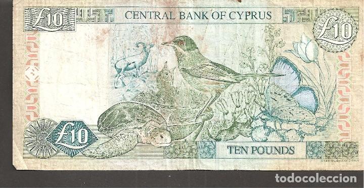 Billetes extranjeros: CHIPRE 10 LIRAS 1997 - Foto 2