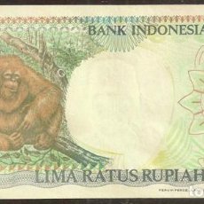 Billetes extranjeros: INDONESIA. 500 RUPIAH 1992/1997. PICK 128F.. Lote 346933588